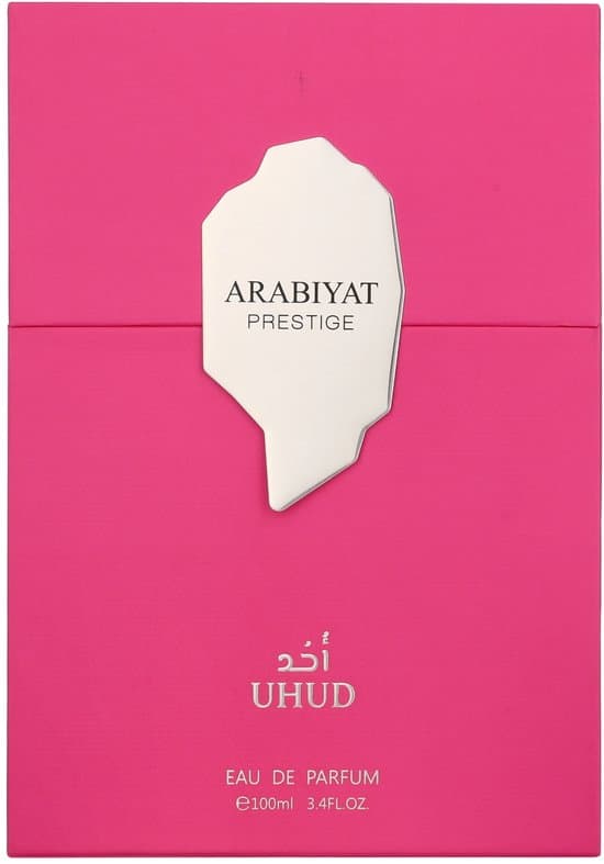 Arabiyat Prestige Uhud - Eau de Parfum - 100 ml
